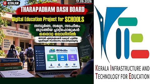 KITE rolls out Tharapadham digital education project across Keralam schools