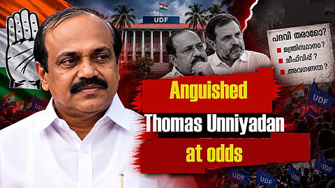 KC(J) MLA Unniyadan says hurt over denial of ministerial berth