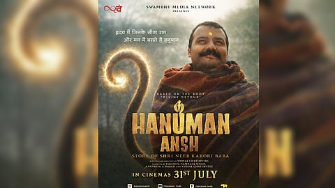 'Hanuman Ansh' earns Rs 300 crore at box office