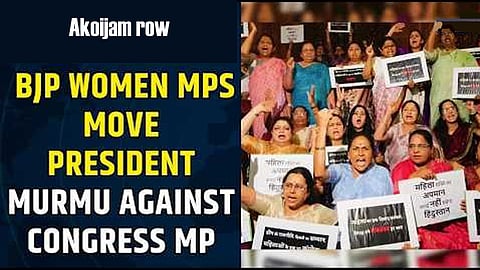 Akoijam row: Women BJP MPs to seek President's intervention