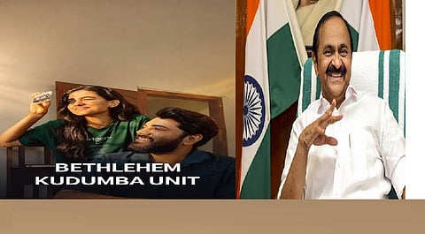 CM Satheesan praises ‘Bethlehem Kudumba Unit’, says film took him back to childhood
