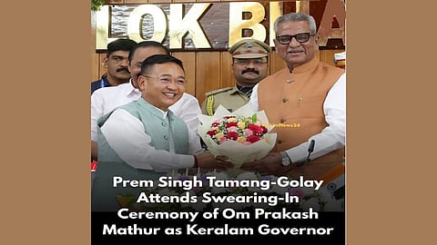 Sikkim CM attends Om Prakash Mathur's swearing-in as Keralam governor