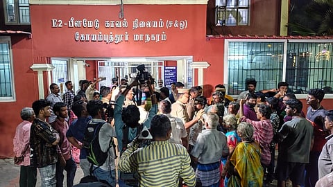 Peelamedu police station