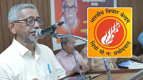 Attempt to undermine democracy through mob rule