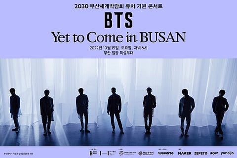Concierto de BTS GRATIS en Busan ¿Cómo verlo?