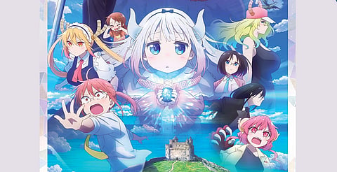 Miss Kobayashi’s Dragon Maid llegará a cines de México en abril