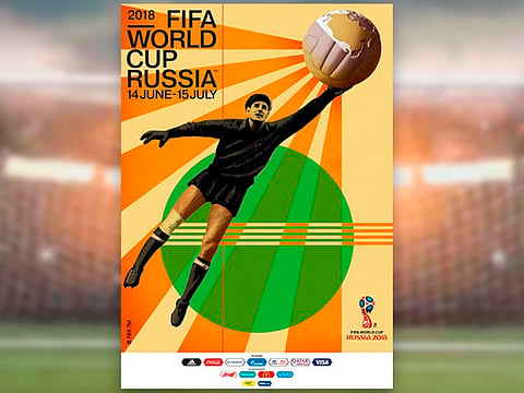 El póster está conformado por los colores verde, naranja y café (Foto: @FIFAWorldCup)