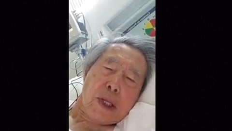 Fujimori fue internado ayer por la tarde, por sufrir una descompensación (Foto: captura de video)
