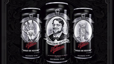 El cineasta tapatío aseguró que la empresa no pidió permiso para utilizar sus imágenes (Foto: @VictoriaMX)