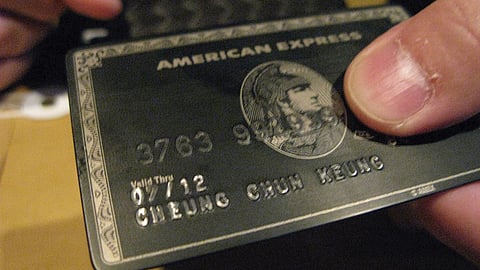 Los internautas de esta institución bancaria expusieron sus quejas de que sus tarjetas fueron rechazadas al momento de hacer sus compras (Foto: luxuryblogs.info)