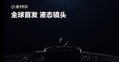 Así se vería a detalle el lente líquido de Xiaomi (captura de video Sparrows News)