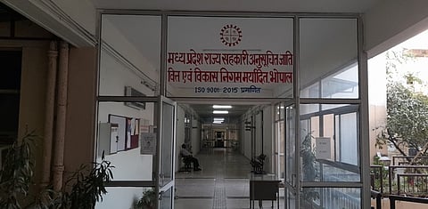 एमपी अनुसूचित जाति वित्त निगम को सरकार ने दिया 38 करोड़ का फंड
