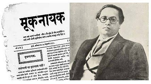 मूकनायक की 102वीं वर्षगांठ