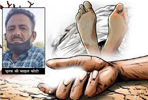 Rajasthan: Troubled by Panches, Dalit youth commits suicide by jumping in stitches / The Mooknayak