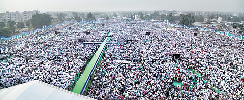 Chief Minister Jagan addressed scores of YSRC activists and supporters as he kicked off the party’s poll campaign ‘Siddham’ at Sangivalasa in Bheemili constituency on Saturday