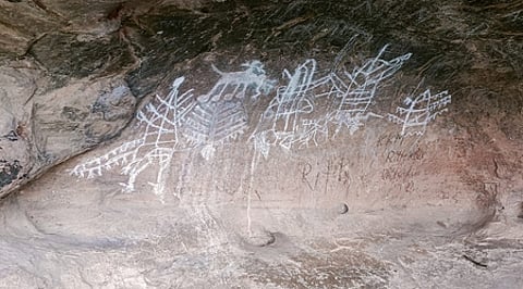 Kumittipathi cave