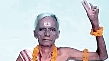 Bhagbat Padhan