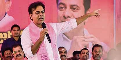 BRS working president KT Rama Rao addresses party workers during a meeting held in Sircilla
on Sunday, January 28, 2024.