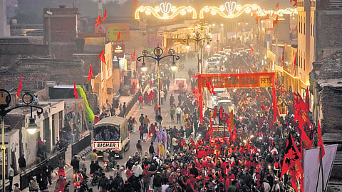 Ayodhya Ram path