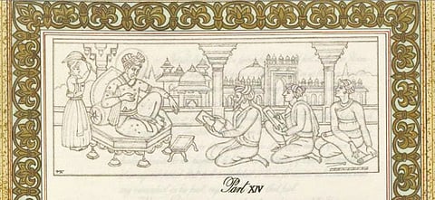 Part XIV has a beautiful illustration of Emperor Akbar and his excellent administration based on revenue collection.