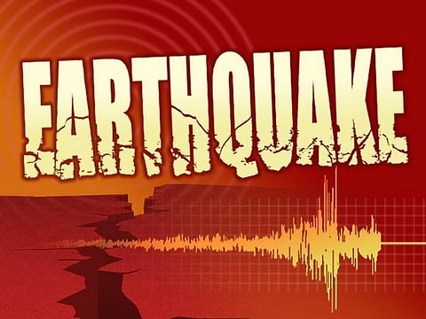 5.4 magnitude quake hits Pakistan's Balochistan province