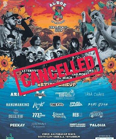 Poster of the music festival.