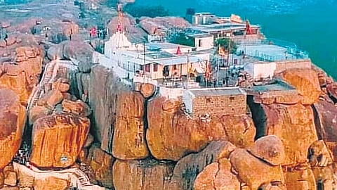 Anjanadri Hill