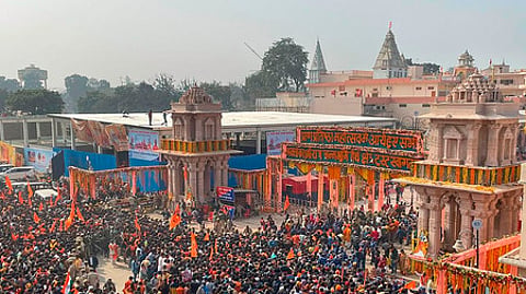 Main gateway leading to the Ram temple complex.