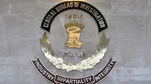Central Bureau of Investigation (CBI) logo