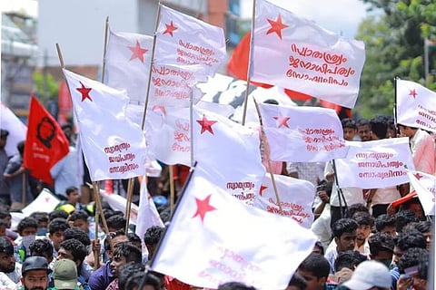 SFI flags used for representational purposes only