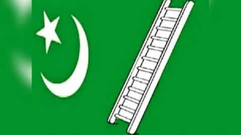 IUML party symbol used for representational purposes only.