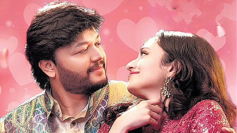 Ganesh’s latest film Krishnam Pranaya Sakhi, directed by Srinivas Raju.