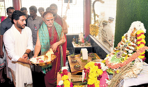 Chief Minister YS Jagan Mohan Reddy participates in Raja Shyamala Yagam at Sri Sarada Peetham in Visakhapatnam on Wednesday.