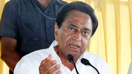 Kamal Nath