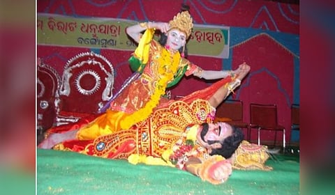 Dhanuyatra Festival