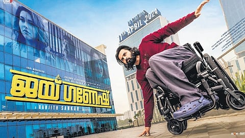 Unni Mukundan.