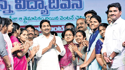 Chief Minister YS Jagan Mohan Reddy releases `708.68 crore under Vidya Deevena towards total fee reimbursement for the quarter of October-December 2023.