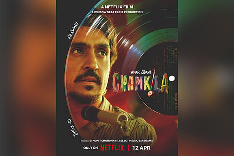 'Amar Singh Chamkila' an opportunity to make a cinematic film for OTT, says Imtiaz Ali
