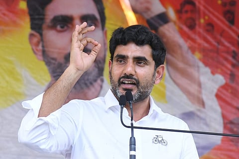 Information Technology Nara Lokesh