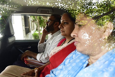 Bharat Rashtra Samithi (BRS) MLC K Kavitha appearing before Rouse Avenue Court in a Delhi excise policy. March 16. 2024