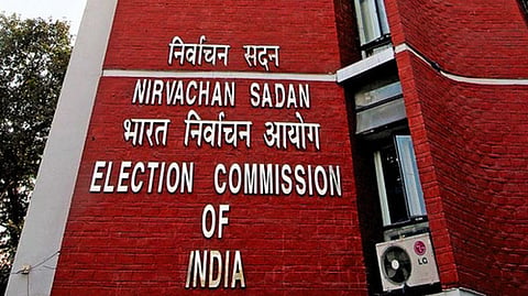 Election commission of India