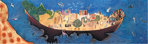 Kaarawaan