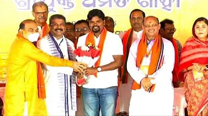 Prabod Tirkey joining BJP in presence of senior party leaders at Sonepur
