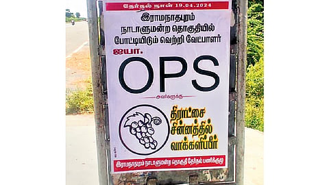 A poster highlighting the letters ‘OPS’ along with poll symbol| Express