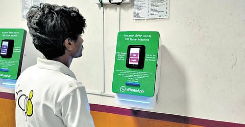 The QR ticket machine at Cubbon Park Metro station