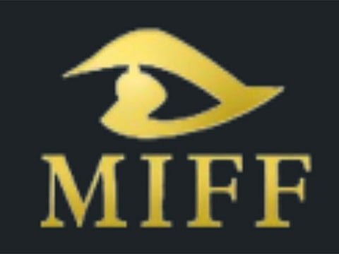 Mumbai International Film Festival