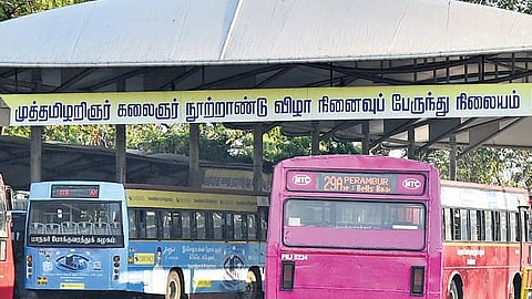 Bus stand roof constructed with the funds allocated by Central Chennai MP Dayanidhi Maran at Anna square near Marina, in Chennai