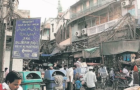 Ballimaran assembly constituency forms a part of the Chandni Chowk Lok Sabha constituency, reorganised by the delimitation commission in 2008.