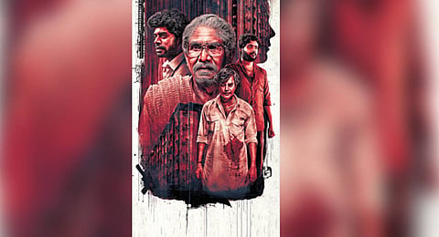 'Niram Marum Ulagil' movie poster