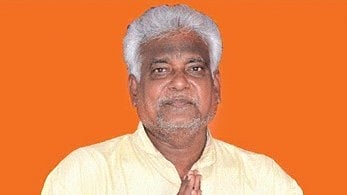 Rudra Narayan Pany